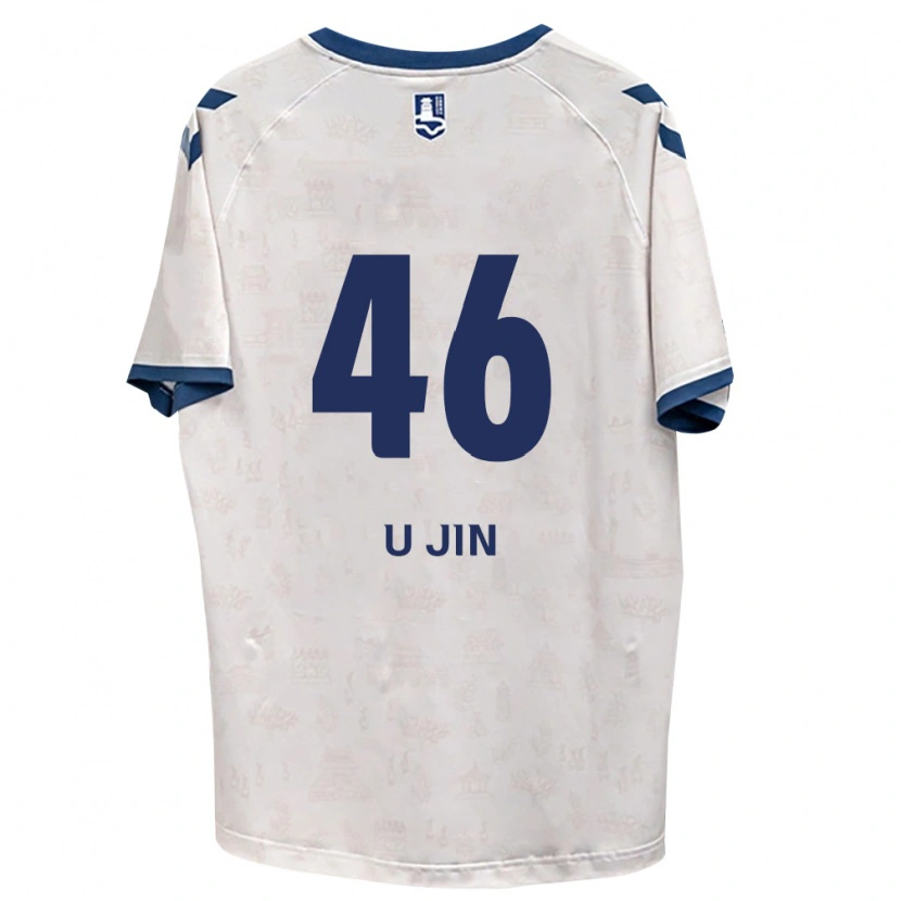 Danxen Kvinnor U-Jin Yang #46 Kungligt Blå Vit Bortatröja Matchtröjor 2026/27 Tröjor T-Tröja