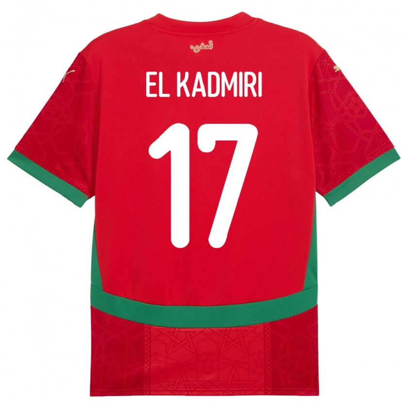 Danxen Barn Marocko Ugo Lamare El Kadmiri #17 Röd Hemmatröja Matchtröjor 24-26 Tröjor T-Tröja