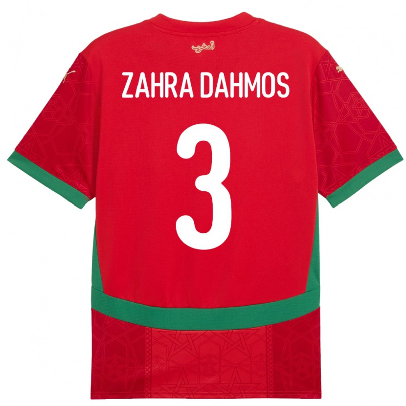 Danxen Barn Marocko Fatima Zahra Dahmos #3 Röd Hemmatröja Matchtröjor 24-26 Tröjor T-Tröja