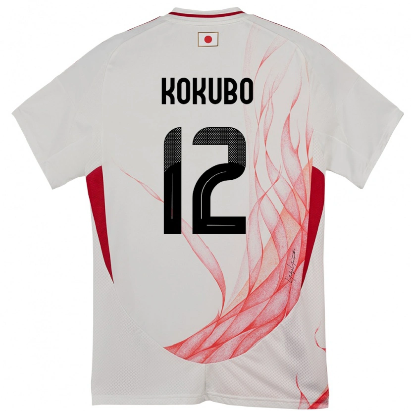 Danxen Barn Japan Leo Kokubo #12 Vit Bortatröja Matchtröjor 24-26 Tröjor T-Tröja