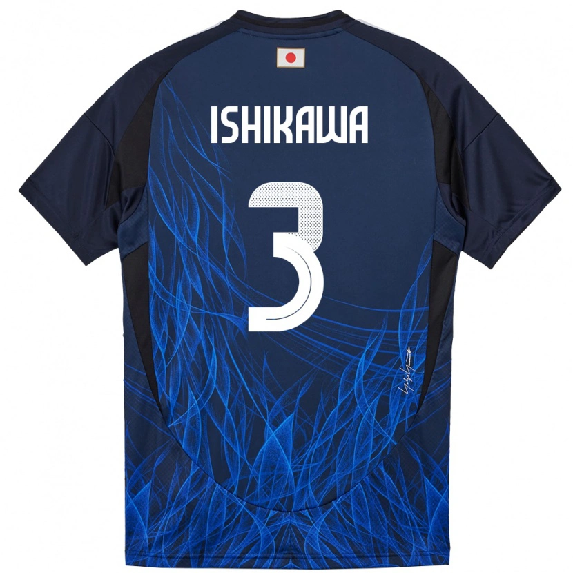 Danxen Män Japan Seita Ishikawa #3 Mörkblå Hemmatröja Matchtröjor 24-26 Tröjor T-Tröja