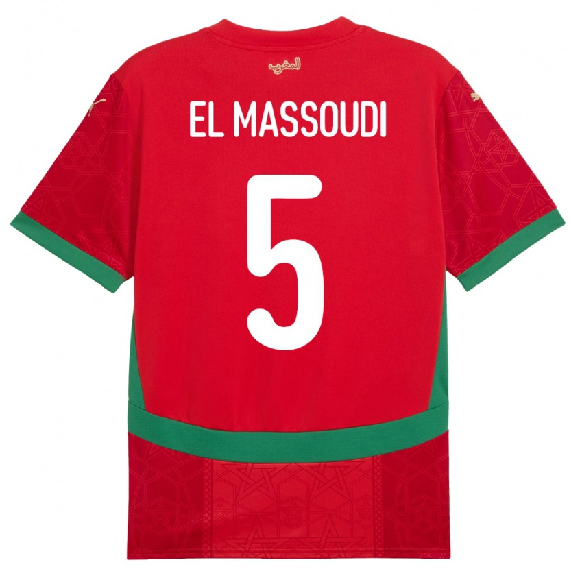 Danxen Män Marocko Nassim El Massoudi #5 Röd Hemmatröja Matchtröjor 24-26 Tröjor T-Tröja