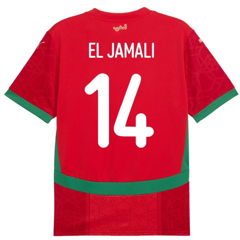 Danxen Män Marocko Nadir El Jamali #14 Röd Hemmatröja Matchtröjor 24-26 Tröjor T-Tröja