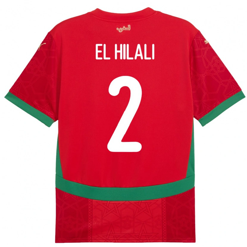 Danxen Män Marocko Omar El Hilali #2 Röd Hemmatröja Matchtröjor 24-26 Tröjor T-Tröja
