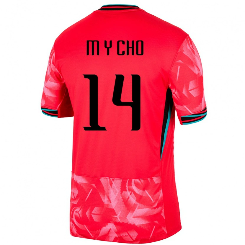 Danxen Män Sydkorea Yu-Min Cho #14 Röd Hemmatröja Matchtröjor 24-26 Tröjor T-Tröja
