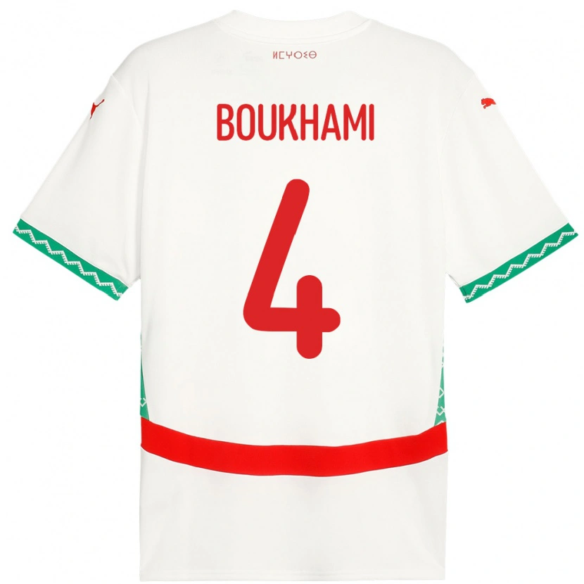 Danxen Män Marocko Siham Boukhami #4 Vit Bortatröja Matchtröjor 24-26 Tröjor T-Tröja