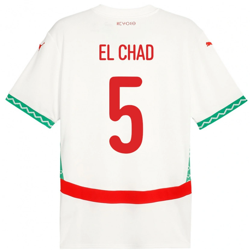 Danxen Män Marocko Nesryne El Chad #5 Vit Bortatröja Matchtröjor 24-26 Tröjor T-Tröja