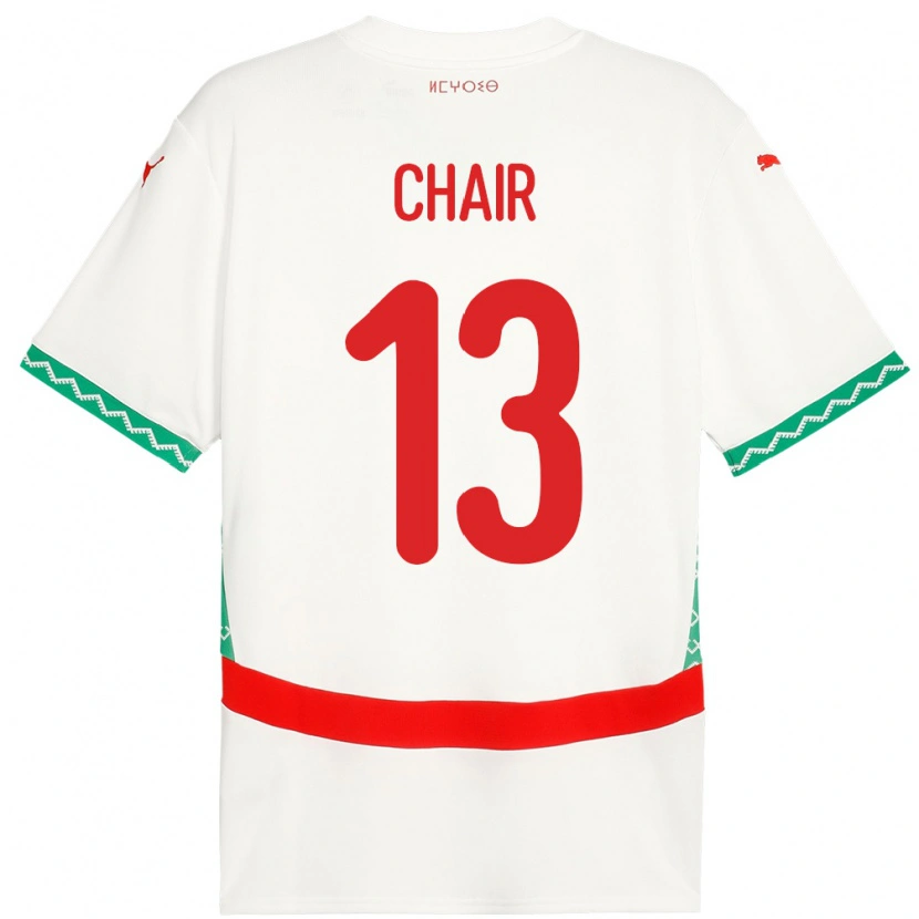Danxen Män Marocko Iliass Chair #13 Vit Bortatröja Matchtröjor 24-26 Tröjor T-Tröja