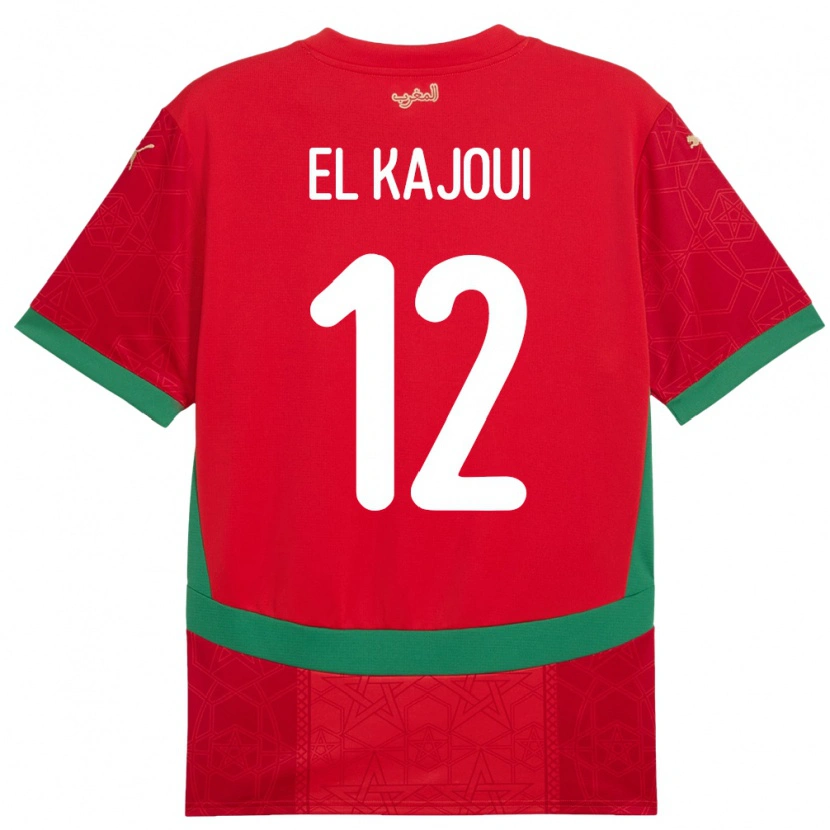 Danxen Kvinnor Marocko Munir El Kajoui #12 Röd Hemmatröja Matchtröjor 24-26 Tröjor T-Tröja