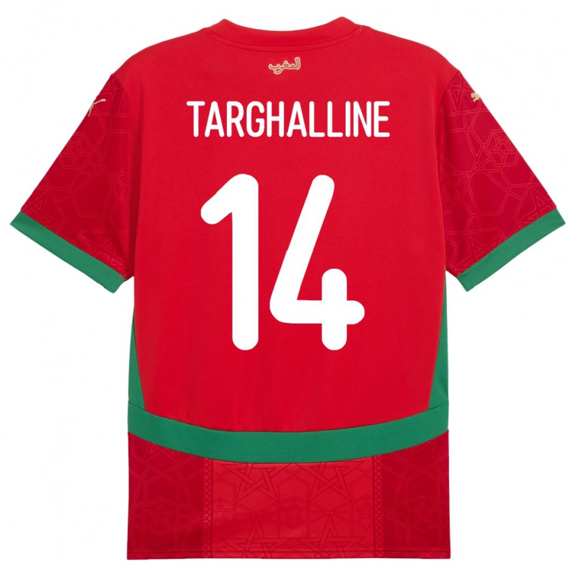 Danxen Kvinnor Marocko Oussama Targhalline #14 Röd Hemmatröja Matchtröjor 24-26 Tröjor T-Tröja