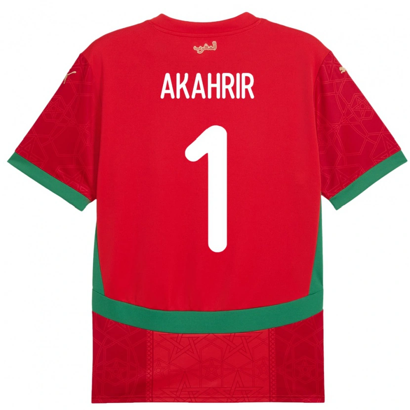 Danxen Kvinnor Marocko Mohamed Akahrir #1 Röd Hemmatröja Matchtröjor 24-26 Tröjor T-Tröja