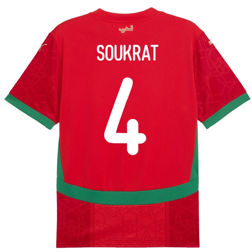 Danxen Kvinnor Marocko Bilal Soukrat #4 Röd Hemmatröja Matchtröjor 24-26 Tröjor T-Tröja