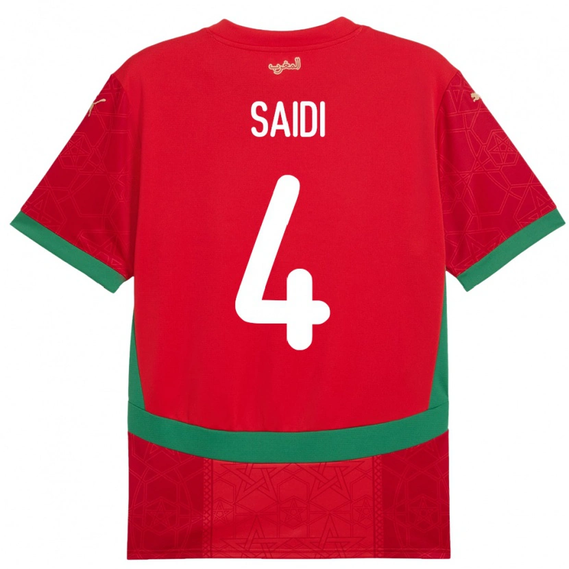 Danxen Kvinnor Marocko Obaid Saidi #4 Röd Hemmatröja Matchtröjor 24-26 Tröjor T-Tröja
