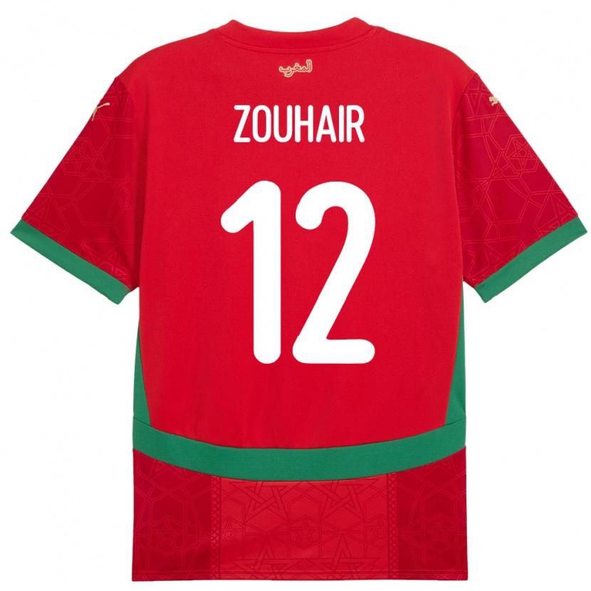 Danxen Kvinnor Marocko Assia Zouhair #12 Röd Hemmatröja Matchtröjor 24-26 Tröjor T-Tröja