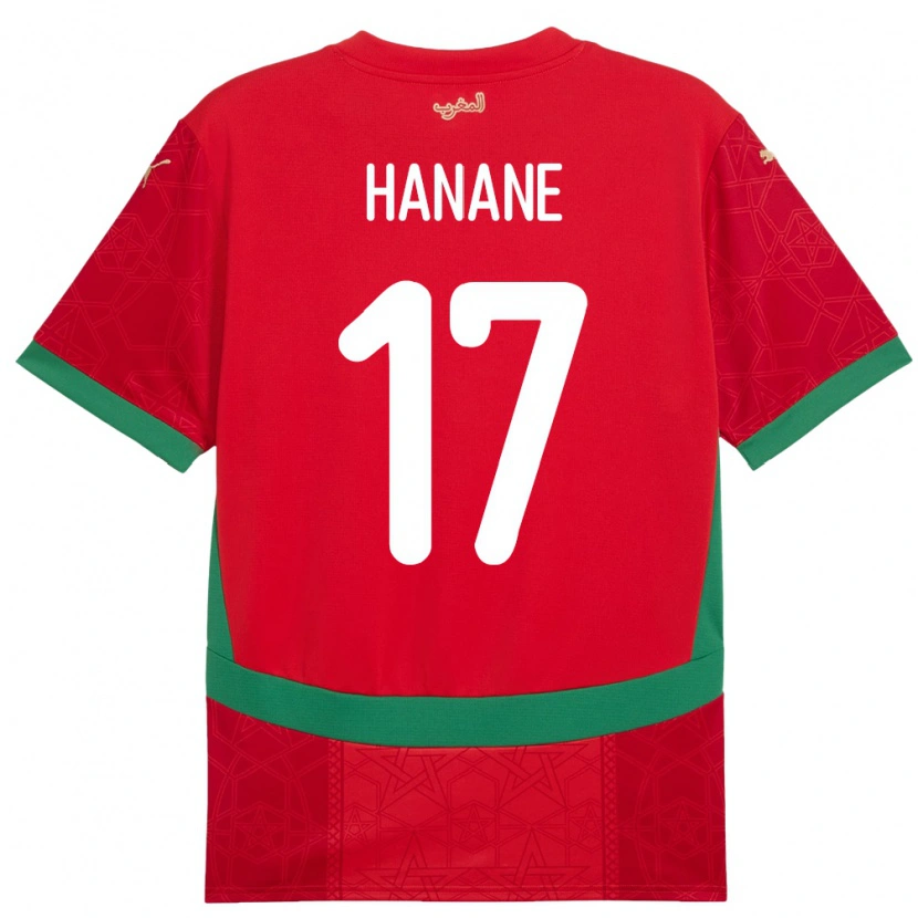 Danxen Kvinnor Marocko Hanane Ait El Haj #17 Röd Hemmatröja Matchtröjor 24-26 Tröjor T-Tröja