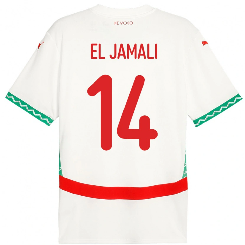 Danxen Kvinnor Marocko Nadir El Jamali #14 Vit Bortatröja Matchtröjor 24-26 Tröjor T-Tröja