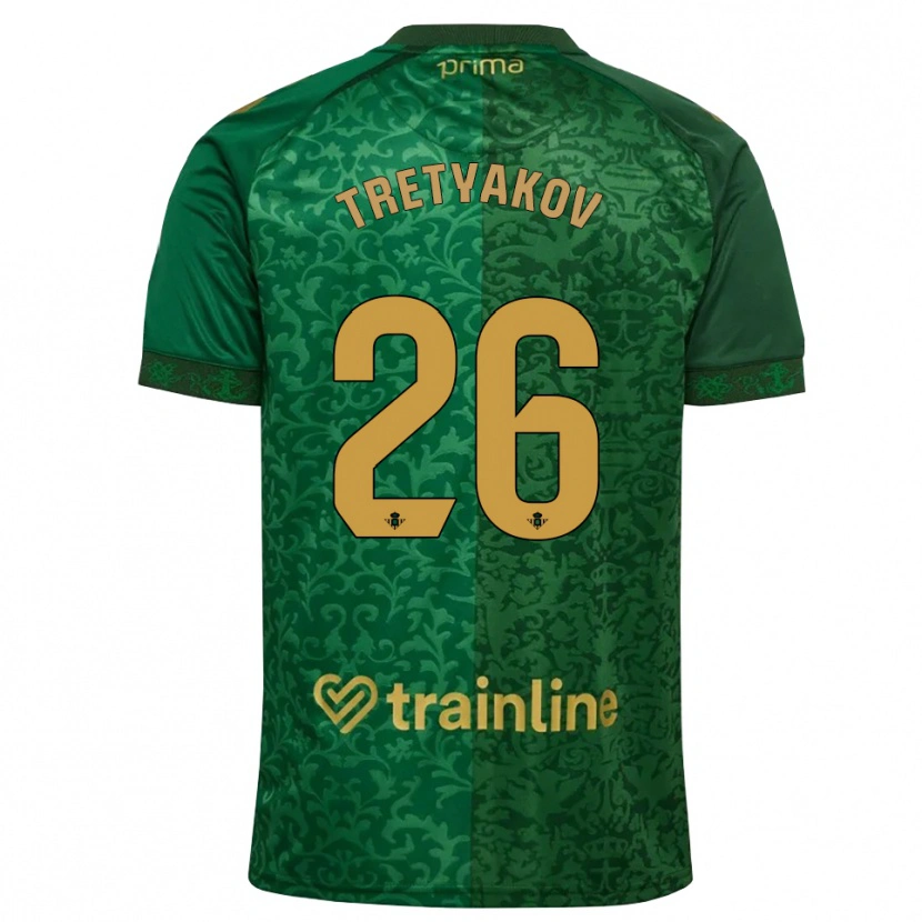 Danxen Kvinnor Ivan Tretyakov #26 Skogsgrön Mörk Guldbrun Bortatröja Matchtröjor 2026/27 Tröjor T-Tröja