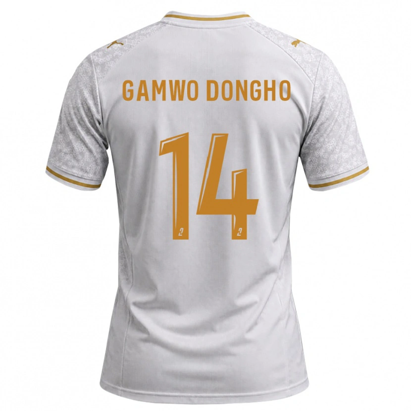 Danxen Män Samuel Gamwo Dongho #14 Vit Grå Guldbrun Bortatröja Matchtröjor 2026/27 Tröjor T-Tröja