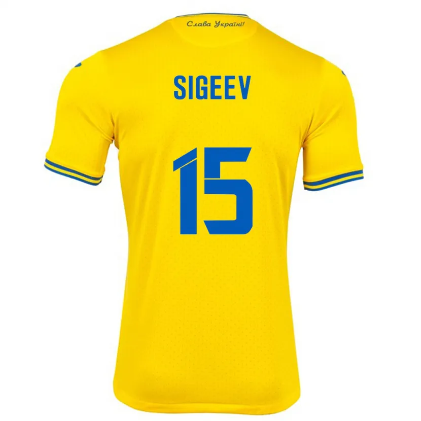 Danxen Barn Ukraina Kyrylo Sigeev #15 Gul Hemmatröja Matchtröjor 24-26 Tröjor T-Tröja