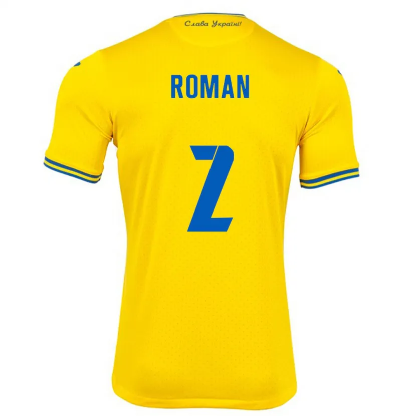 Danxen Barn Ukraina Vitaliy Roman #2 Gul Hemmatröja Matchtröjor 24-26 Tröjor T-Tröja