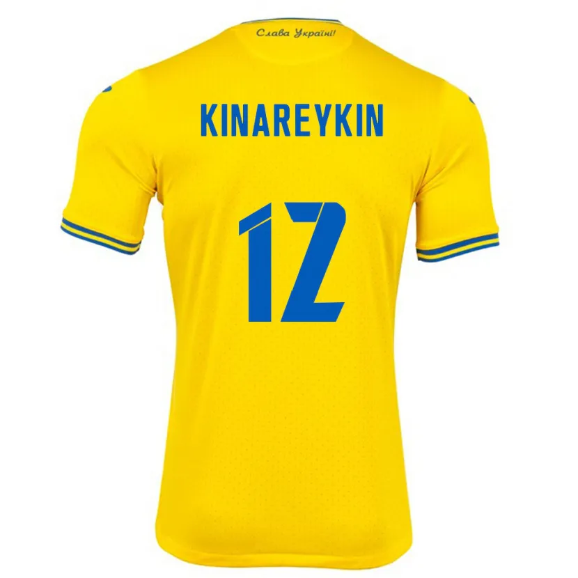 Danxen Kvinnor Ukraina Yakiv Kinareykin #12 Gul Hemmatröja Matchtröjor 24-26 Tröjor T-Tröja