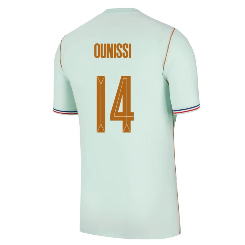 Danxen Män Frankrike Ilian Ounissi #14 Grön Guld Bortatröja Matchtröjor 26-28 Tröjor T-Tröja