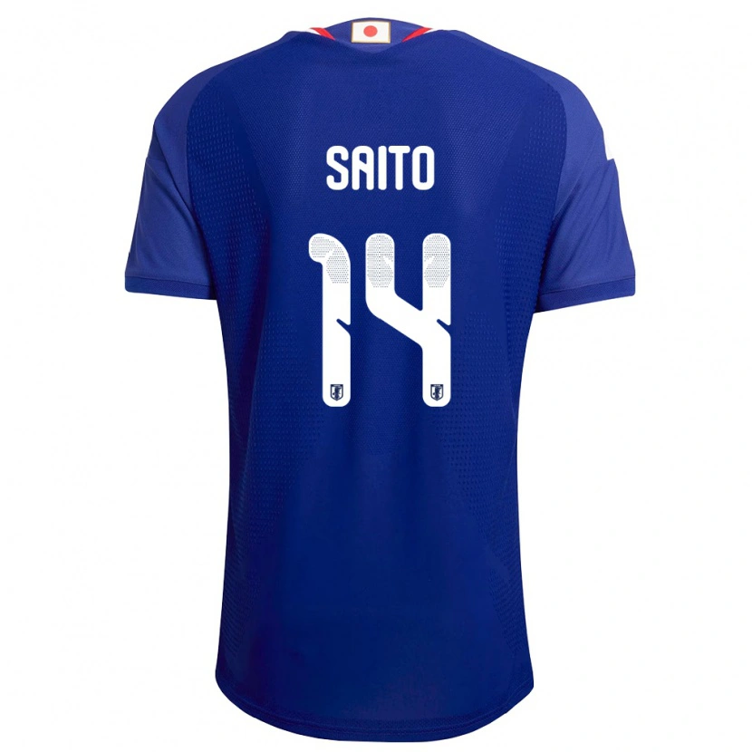 Danxen Barn Japan Shunsuke Saito #14 Blå Vit Röd Hemmatröja Matchtröjor 26-28 Tröjor T-Tröja