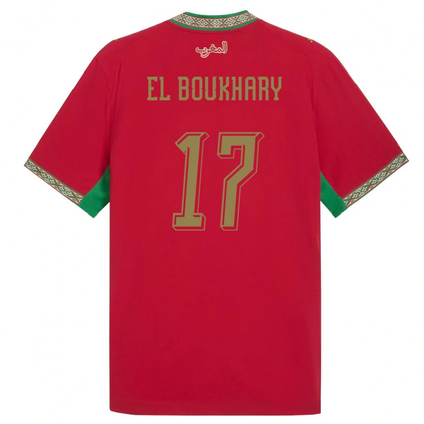 Danxen Barn Marocko Abdellah El Boukhary #17 Röd Grön Vit Hemmatröja Matchtröjor 26-28 Tröjor T-Tröja