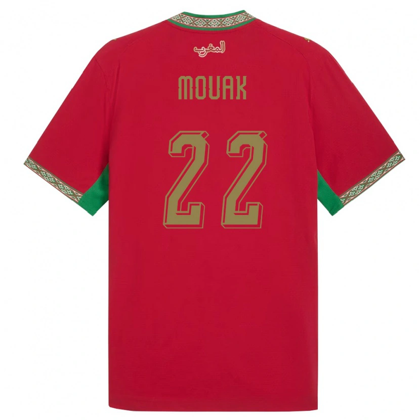 Danxen Barn Marocko Adam Mouak #22 Röd Grön Vit Hemmatröja Matchtröjor 26-28 Tröjor T-Tröja