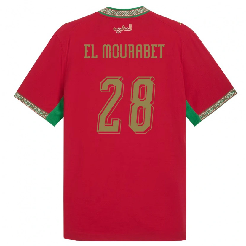 Danxen Barn Marocko Samir El Mourabet #28 Röd Grön Vit Hemmatröja Matchtröjor 26-28 Tröjor T-Tröja