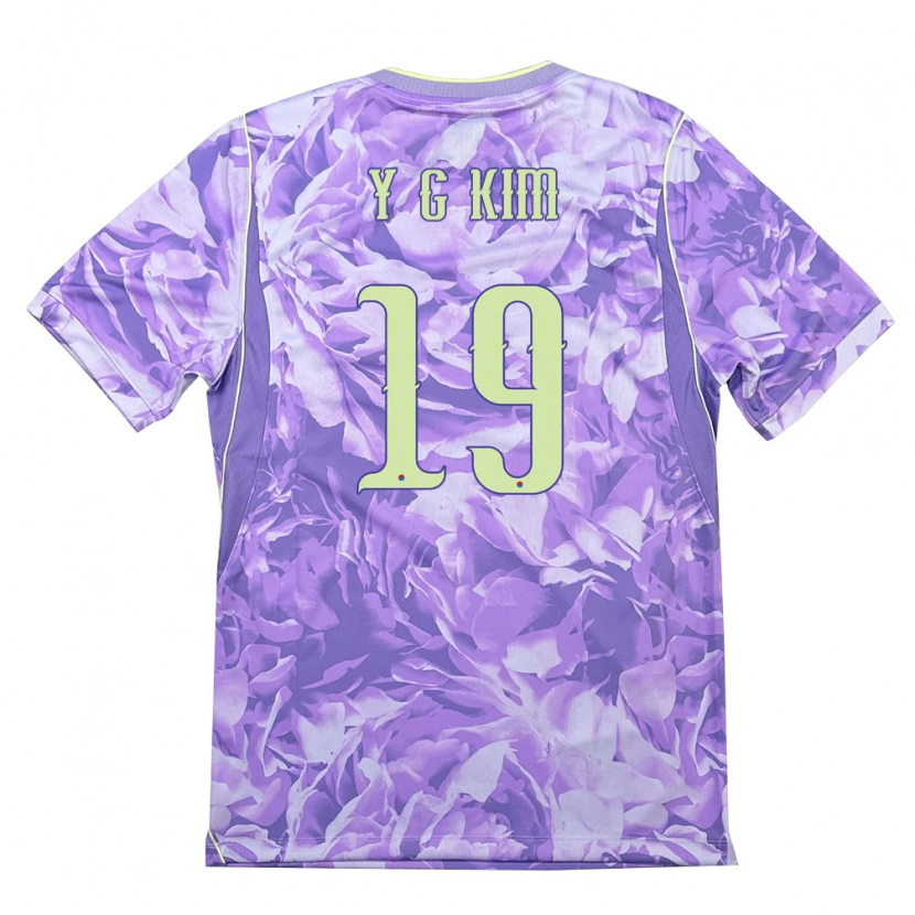 Danxen Barn Sydkorea Young-Gwon Kim #19 Lila Grön Bortatröja Matchtröjor 26-28 Tröjor T-Tröja