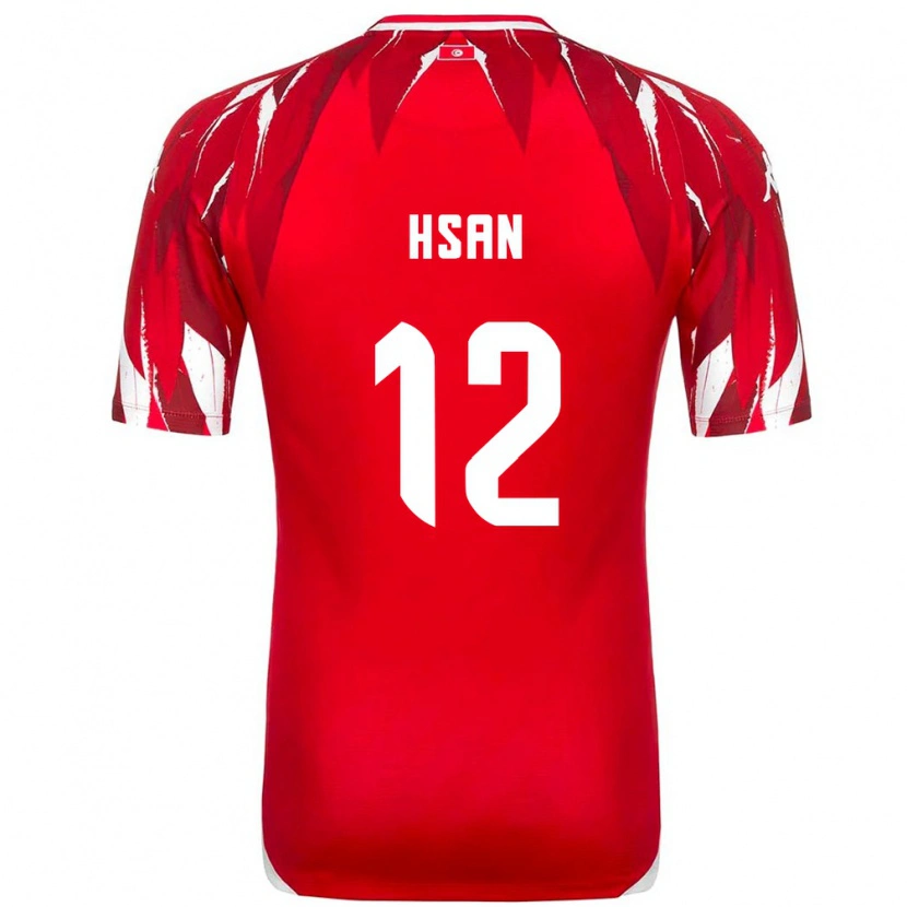 Danxen Barn Tunisien Salim Hsan #12 Röd Vit Bortatröja Matchtröjor 26-28 Tröjor T-Tröja
