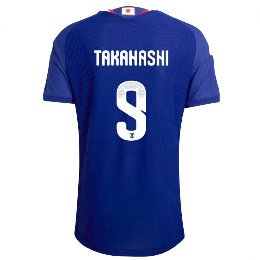 Danxen Män Japan Hikaru Takahashi #9 Blå Vit Röd Hemmatröja Matchtröjor 26-28 Tröjor T-Tröja