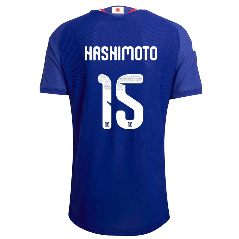 Danxen Män Japan Jua Hashimoto #15 Blå Vit Röd Hemmatröja Matchtröjor 26-28 Tröjor T-Tröja