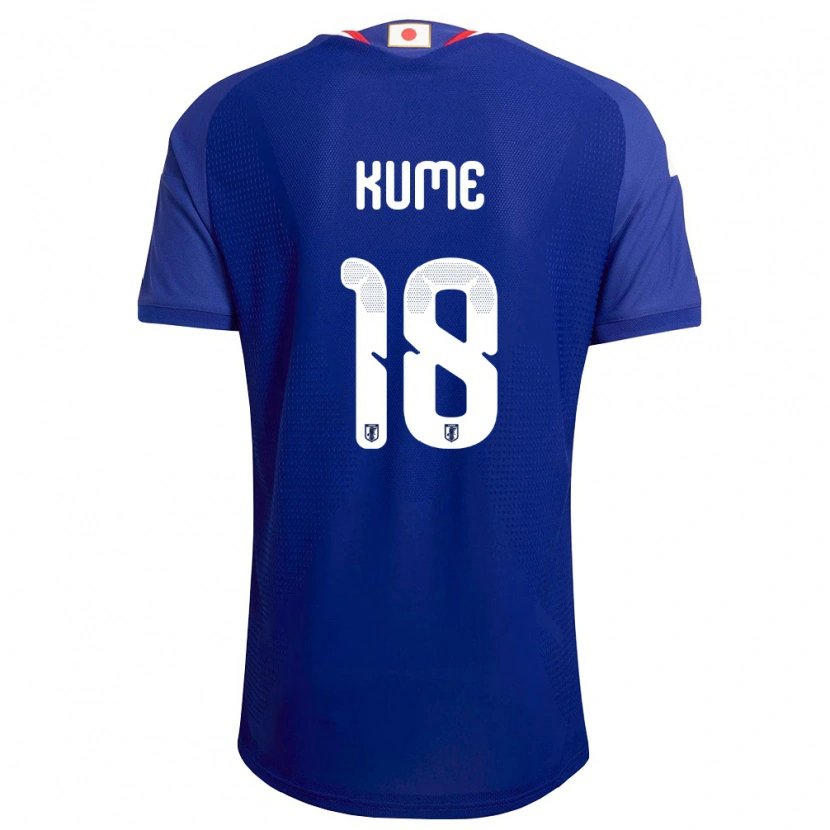 Danxen Män Japan Haruta Kume #18 Blå Vit Röd Hemmatröja Matchtröjor 26-28 Tröjor T-Tröja