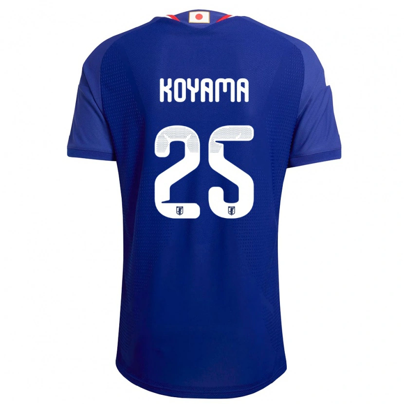 Danxen Män Japan Shinomi Koyama #25 Blå Vit Röd Hemmatröja Matchtröjor 26-28 Tröjor T-Tröja