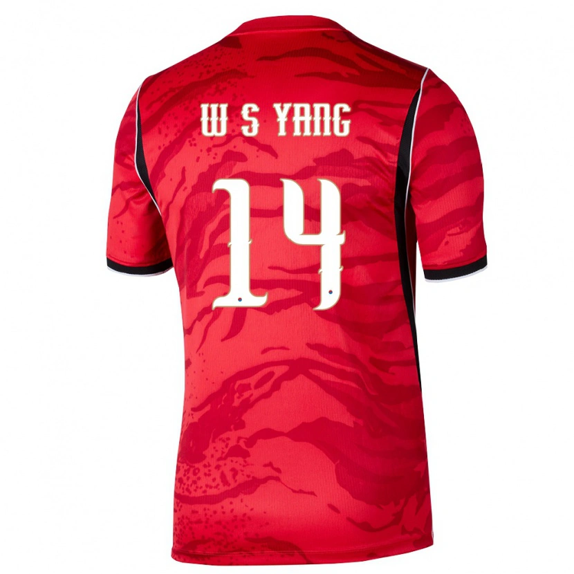 Danxen Män Sydkorea Si-Woo Yang #14 Röd Vit Svart Hemmatröja Matchtröjor 26-28 Tröjor T-Tröja