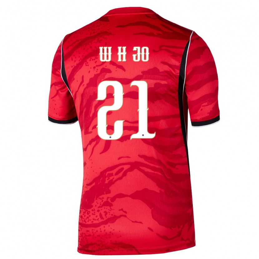 Danxen Män Sydkorea Hyeon-Woo Jo #21 Röd Vit Svart Hemmatröja Matchtröjor 26-28 Tröjor T-Tröja