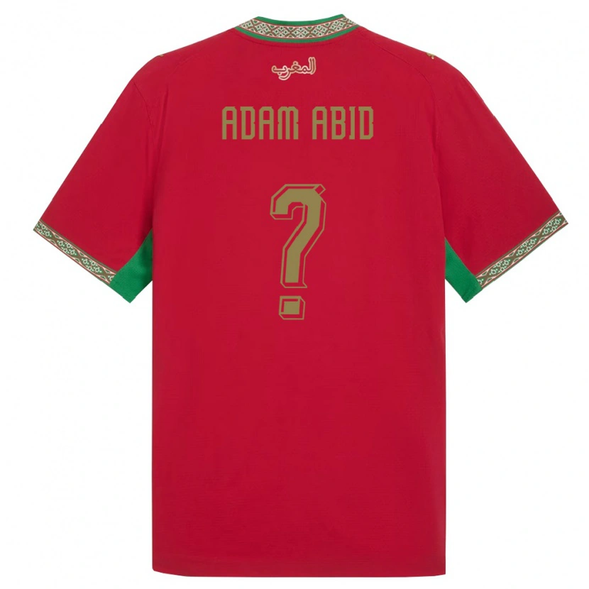 Danxen Män Marocko Mohamed Adam Abid #0 Röd Grön Vit Hemmatröja Matchtröjor 26-28 Tröjor T-Tröja
