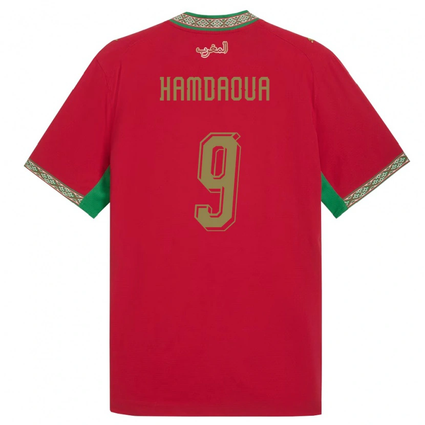 Danxen Män Marocko Noham Hamdaoua #9 Röd Grön Vit Hemmatröja Matchtröjor 26-28 Tröjor T-Tröja