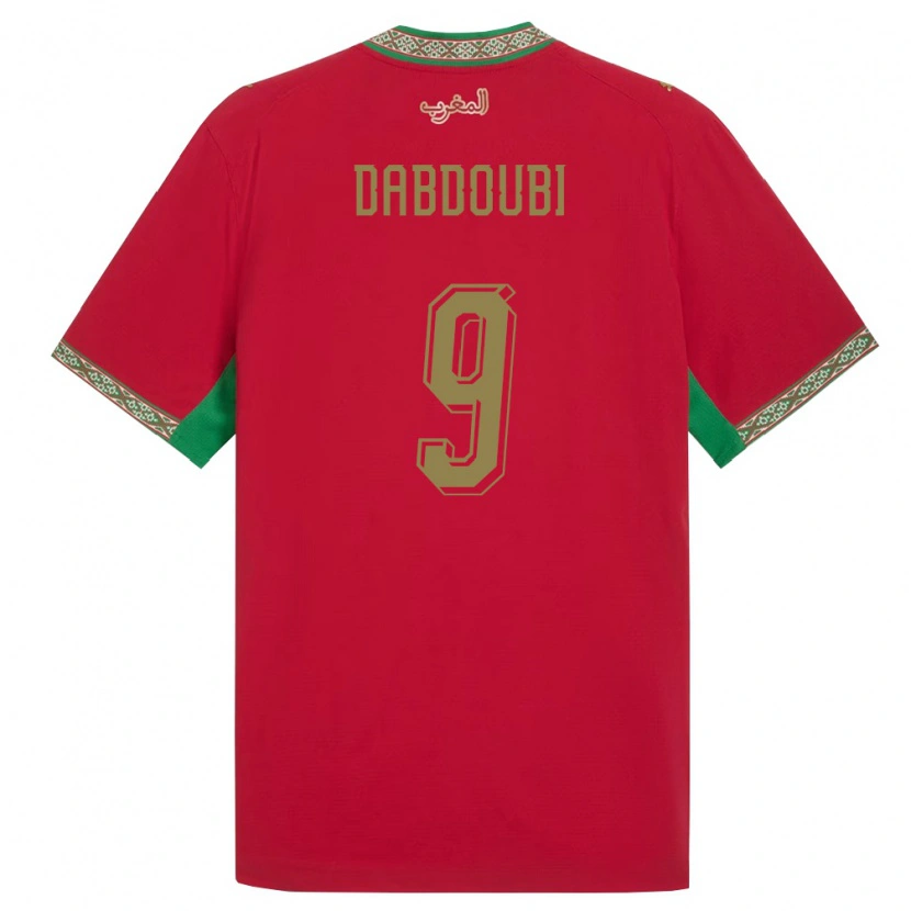 Danxen Män Marocko Hatim Dabdoubi #9 Röd Grön Vit Hemmatröja Matchtröjor 26-28 Tröjor T-Tröja