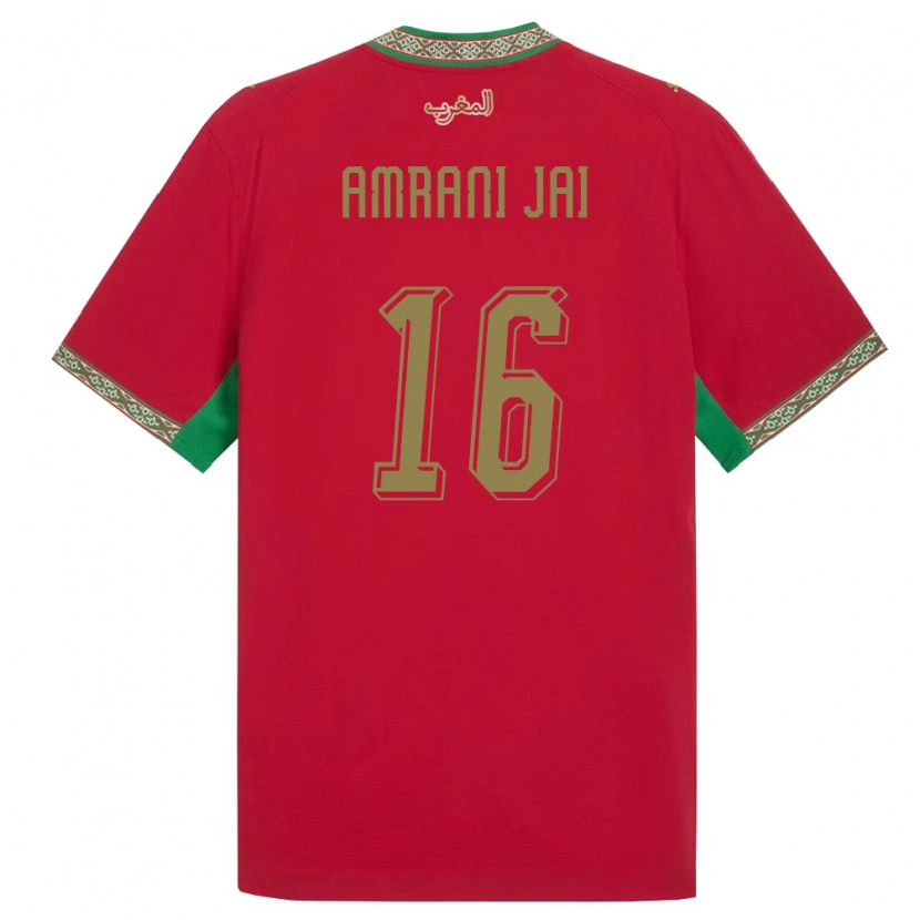 Danxen Män Marocko Adam Amrani Jai #16 Röd Grön Vit Hemmatröja Matchtröjor 26-28 Tröjor T-Tröja
