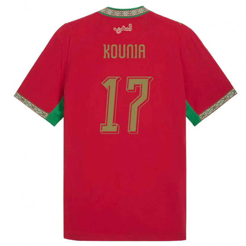 Danxen Män Marocko Houssam Kounia #17 Röd Grön Vit Hemmatröja Matchtröjor 26-28 Tröjor T-Tröja