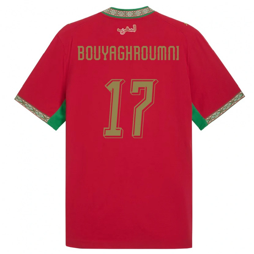 Danxen Män Marocko Jaafar Bouyaghroumni #17 Röd Grön Vit Hemmatröja Matchtröjor 26-28 Tröjor T-Tröja