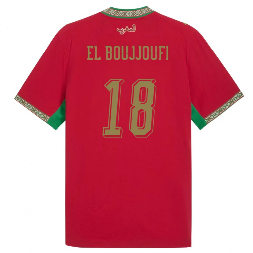 Danxen Män Marocko Adnan El Boujjoufi #18 Röd Grön Vit Hemmatröja Matchtröjor 26-28 Tröjor T-Tröja