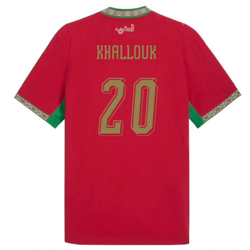Danxen Män Marocko Bachir Khallouk #20 Röd Grön Vit Hemmatröja Matchtröjor 26-28 Tröjor T-Tröja