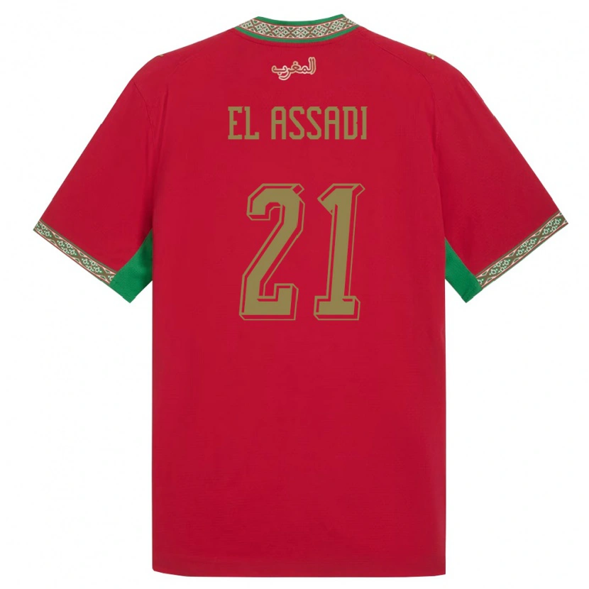 Danxen Män Marocko Othmane El Assadi #21 Röd Grön Vit Hemmatröja Matchtröjor 26-28 Tröjor T-Tröja