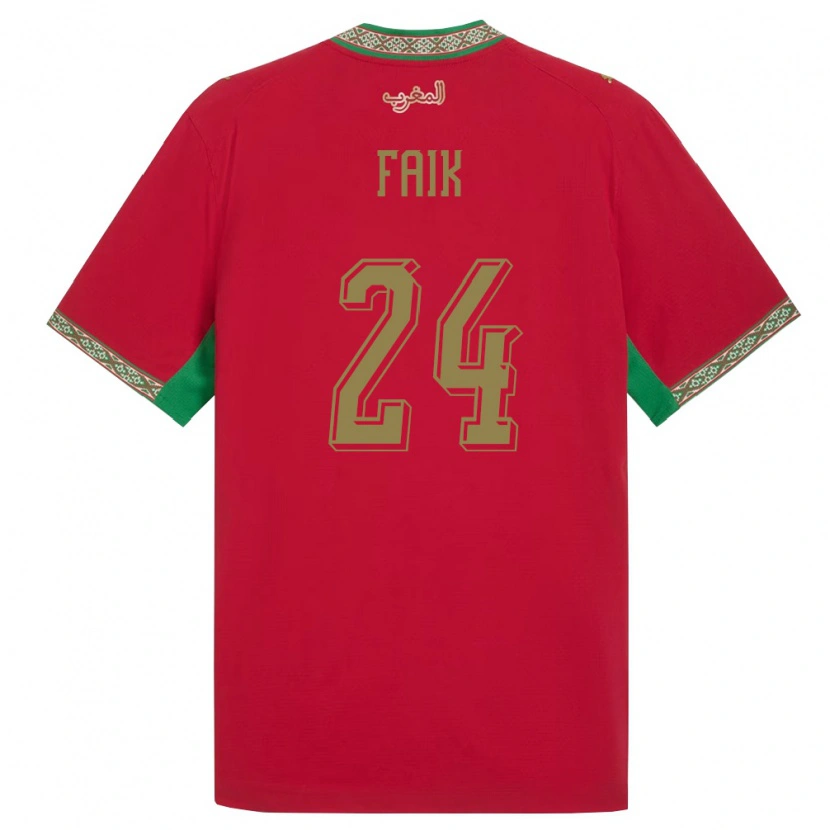 Danxen Män Marocko Ibrahim Faik #24 Röd Grön Vit Hemmatröja Matchtröjor 26-28 Tröjor T-Tröja