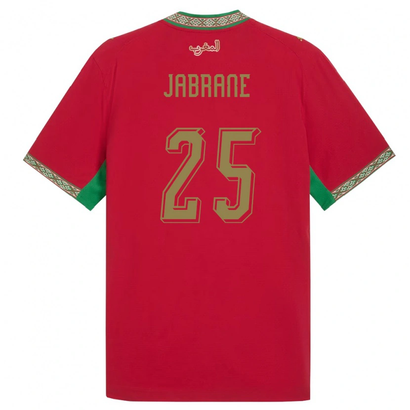 Danxen Män Marocko Yahya Jabrane #25 Röd Grön Vit Hemmatröja Matchtröjor 26-28 Tröjor T-Tröja