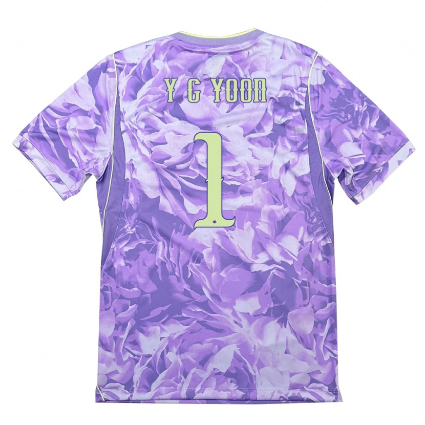 Danxen Män Sydkorea Yoon Young Geul #1 Lila Grön Bortatröja Matchtröjor 26-28 Tröjor T-Tröja